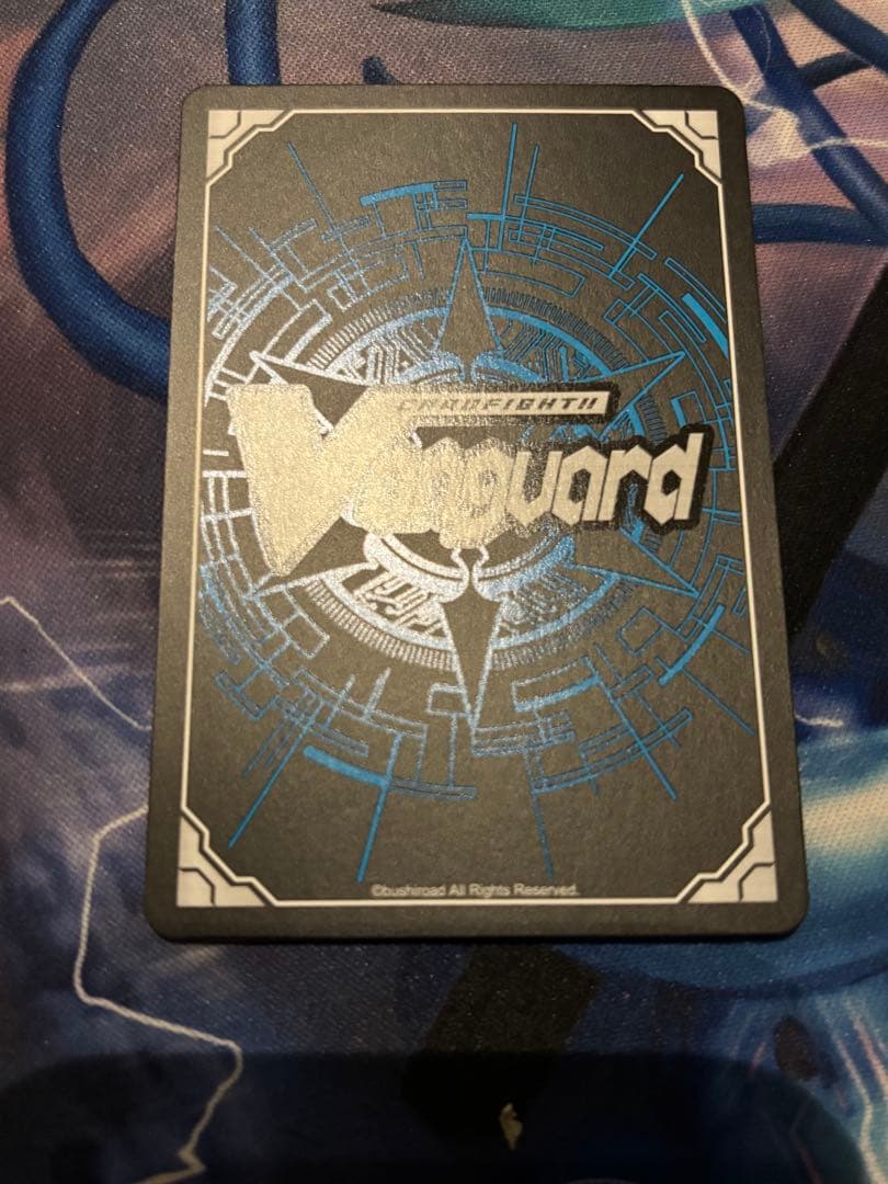 ヴァンガード 月の門番 ヴェイズルーグ SEC