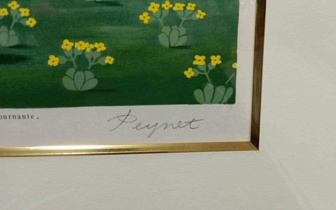 レイモン・ペイネ　ペイネ　リトグラフ 春の訪れ サイン入り