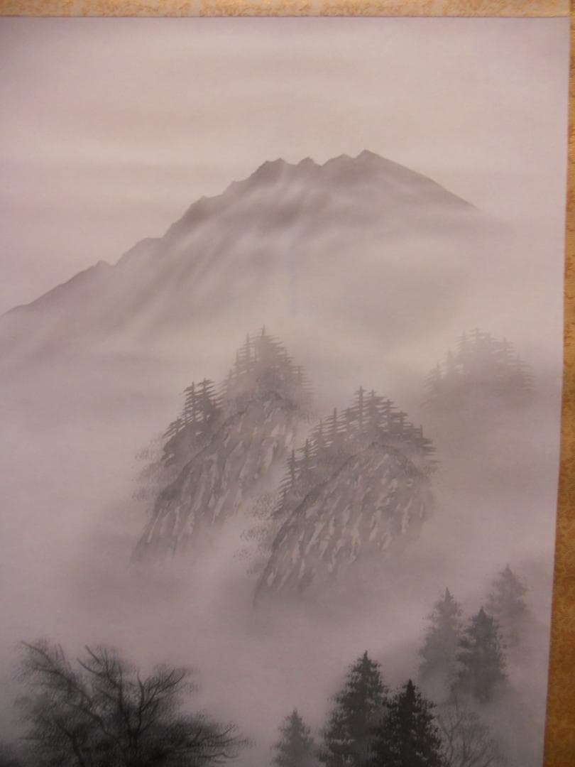 掛け軸 平光岳陽 水墨山水 絹本 希少 軸装 茶道具 掛軸 新品 未使用 です。