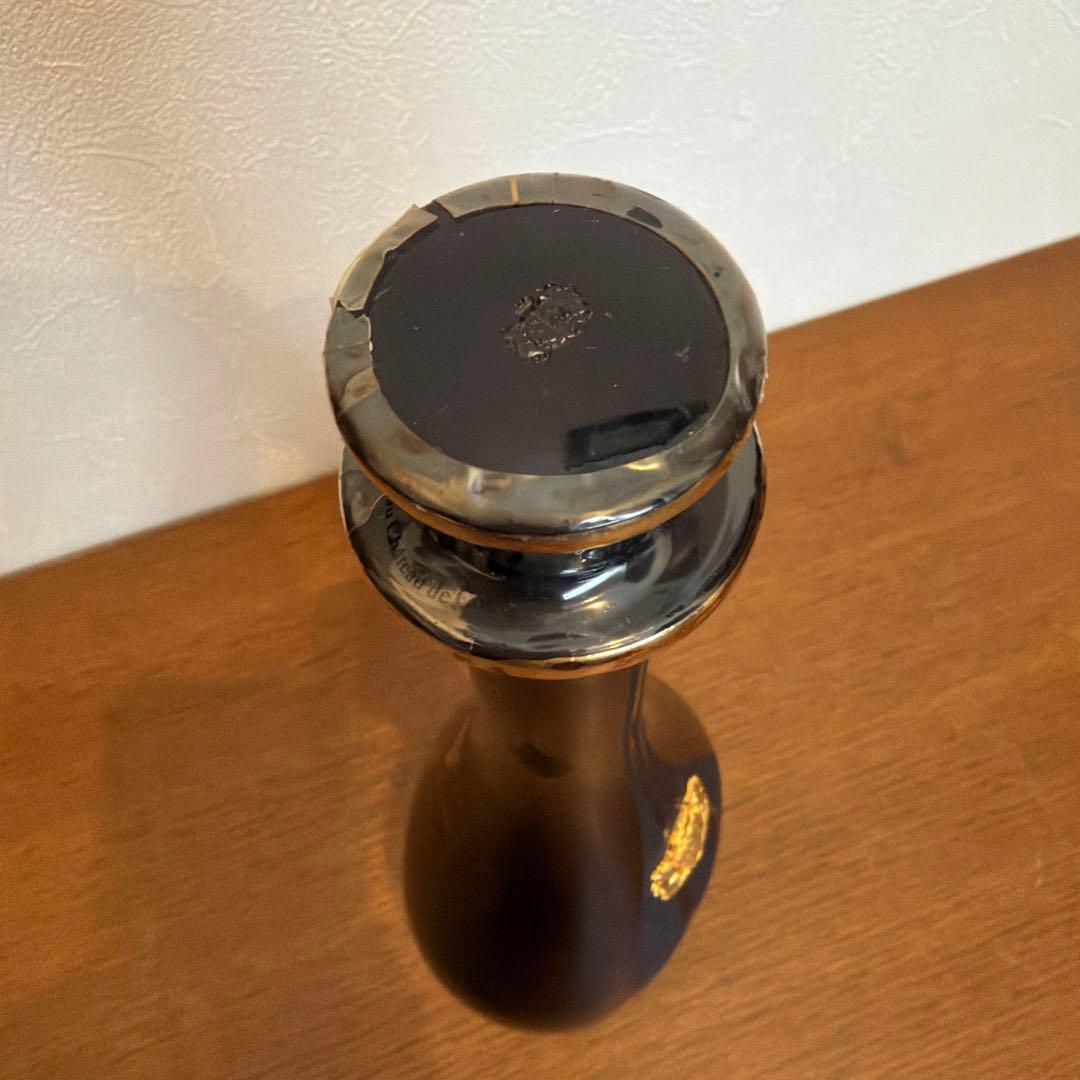 Otard Extra コニャック 700ml 40%