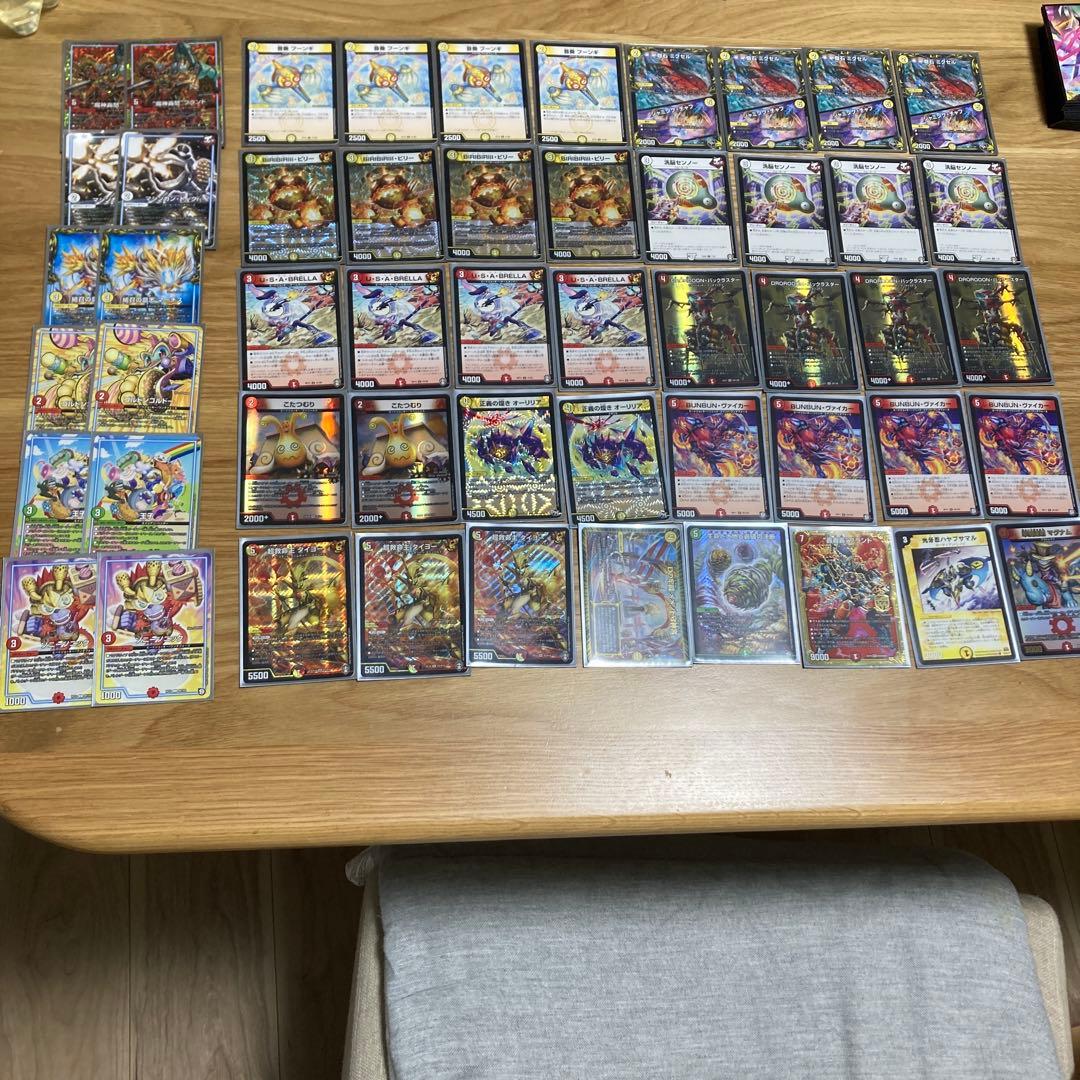 デュエマ　十王編　ゲートボール　デッキ7個まとめ売り