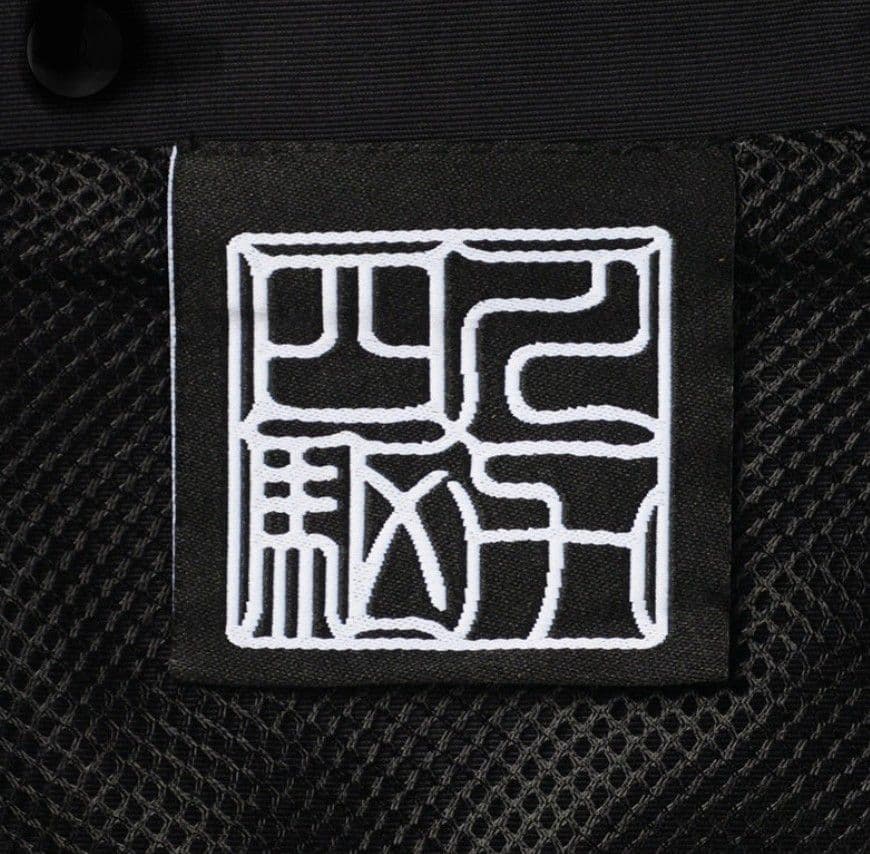 Official髭男dism FOUR-RE:ISM ナイロンジャケット M