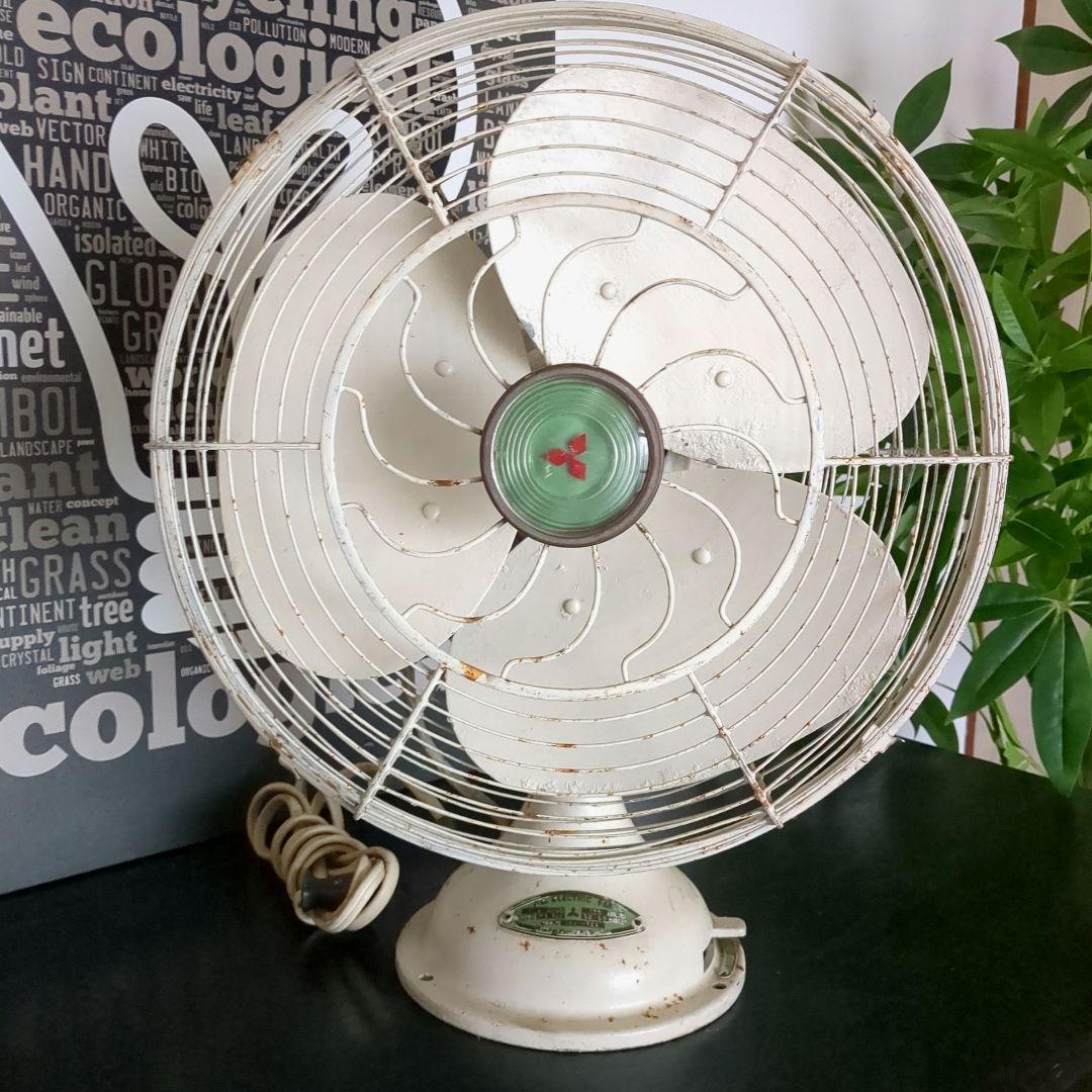 三菱 レトロ扇風機 　【ジャンク品】【動作不良】