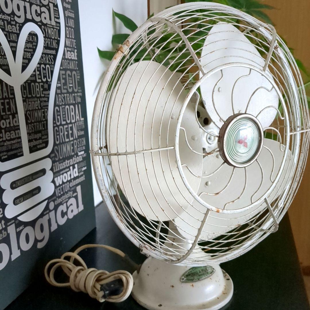 三菱 レトロ扇風機 　【ジャンク品】【動作不良】