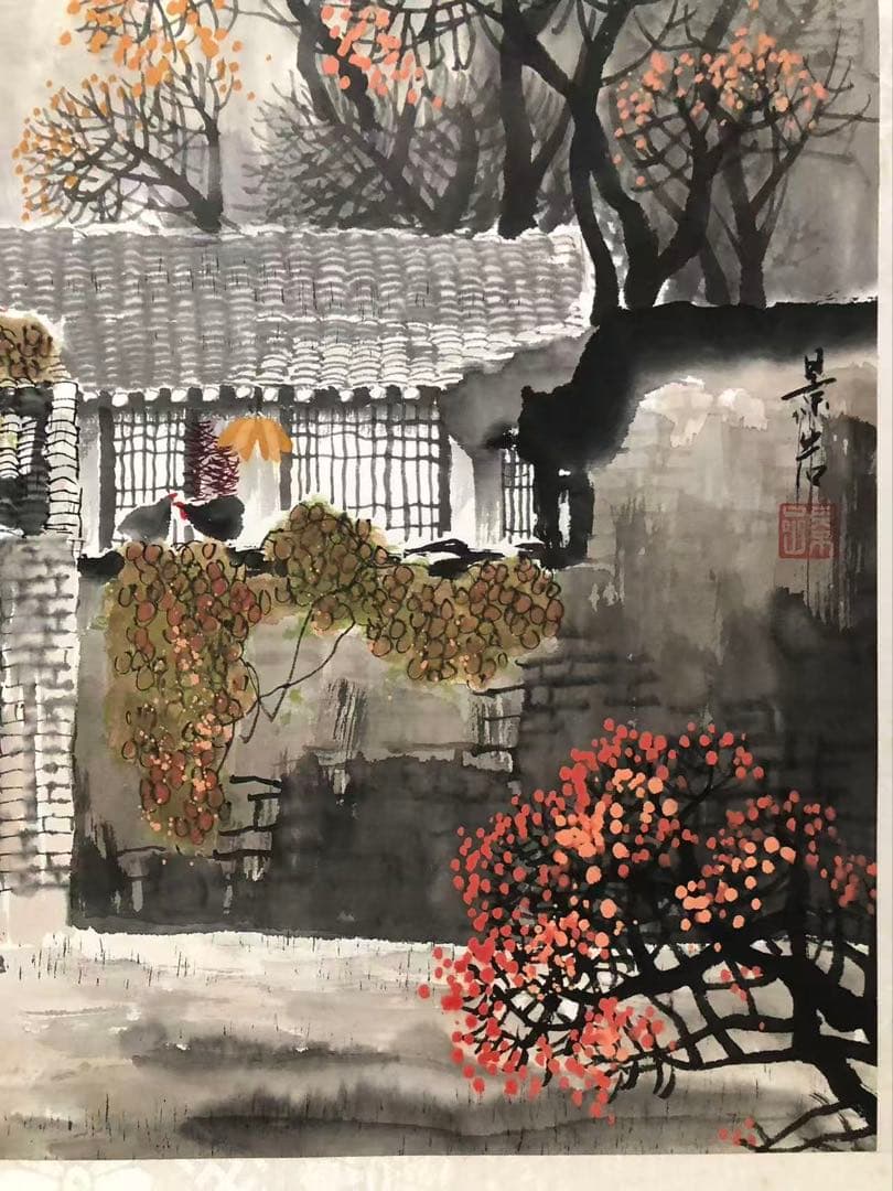 中国画 北京 趙景岩［風景画］紙本　額入　ガラス張り！