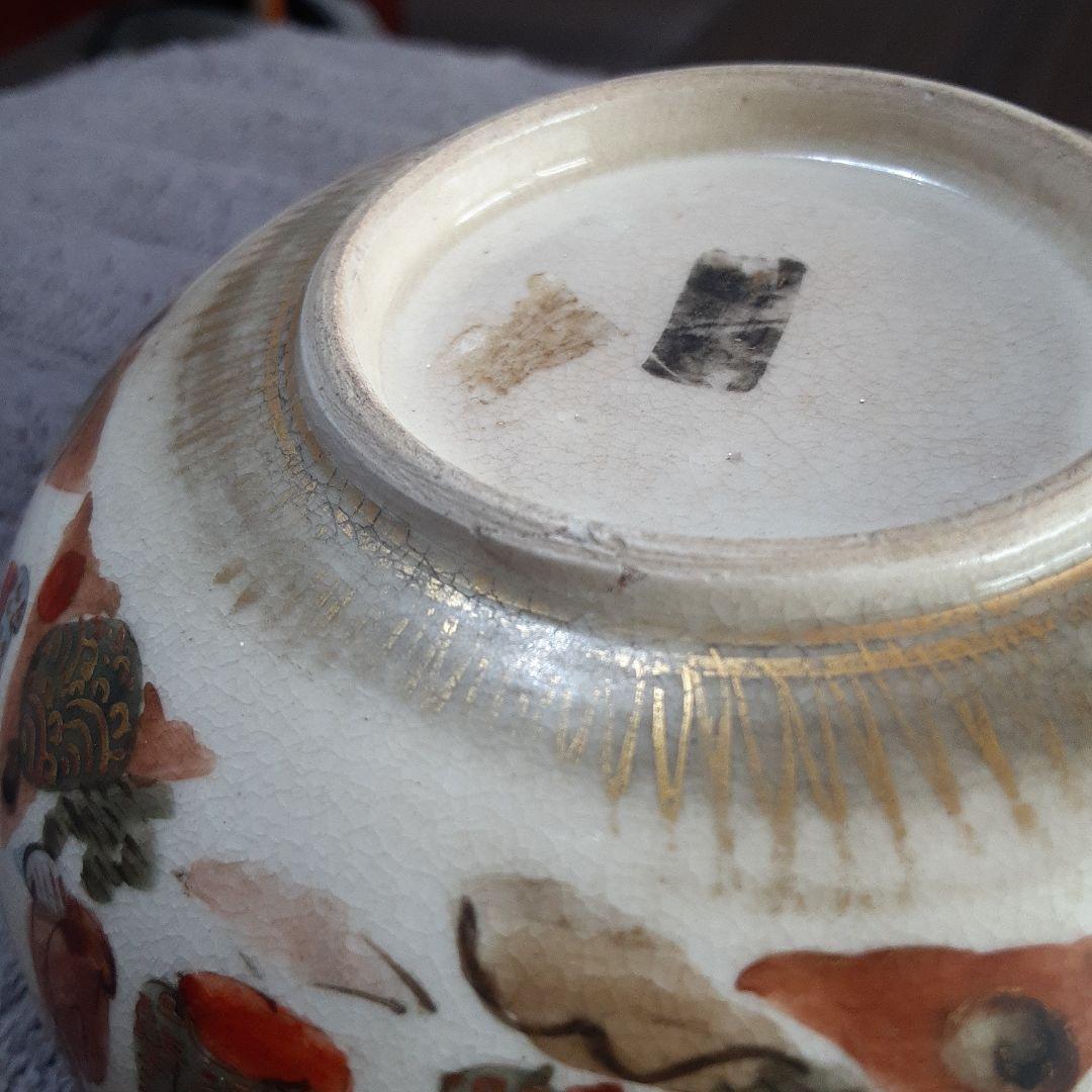 古い明治薩摩超絶細密画小鉢碗/芸者童女仏僧風俗画/里帰り伊万里唐津九谷横浜