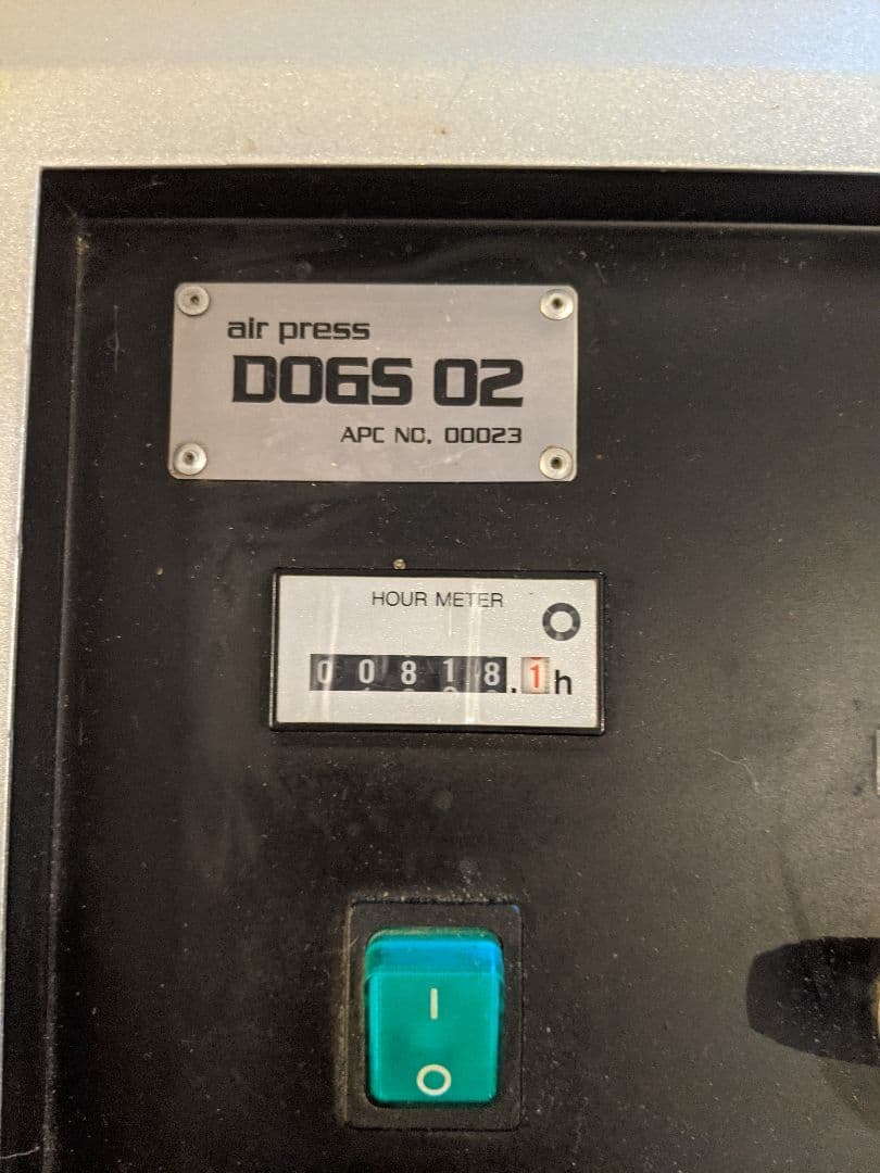 ペット用酸素カプセル　air press D0GS 02