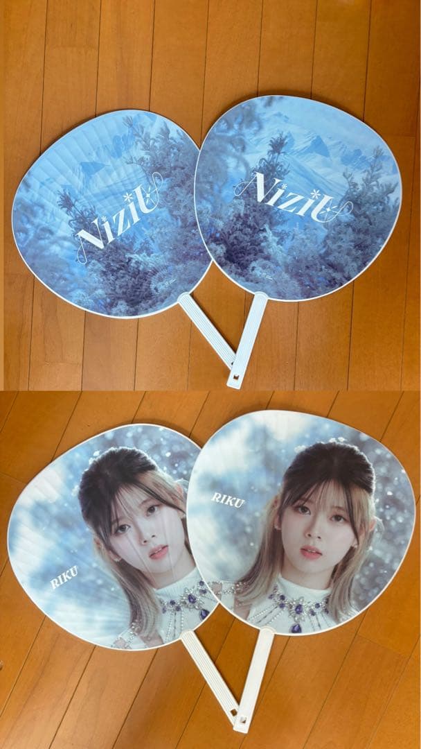 【あやと】NiziUグッズ まとめ売り 計13点