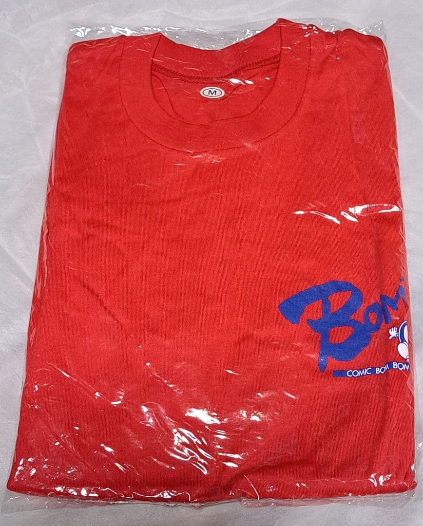 講談社　コミックボンボン　スタッフ用Tシャツ　ボン太　非売品　超レア