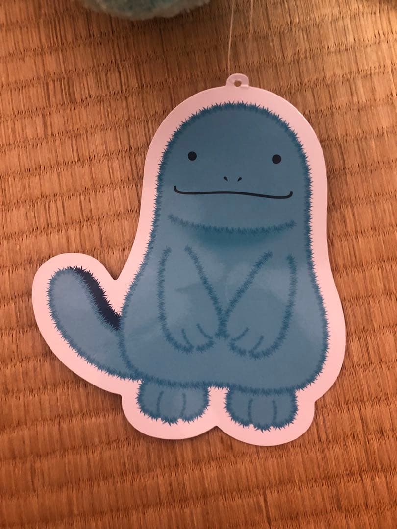 【ほぼ未使用】ふわふわ抱きぬいぐるみ　ヌオー