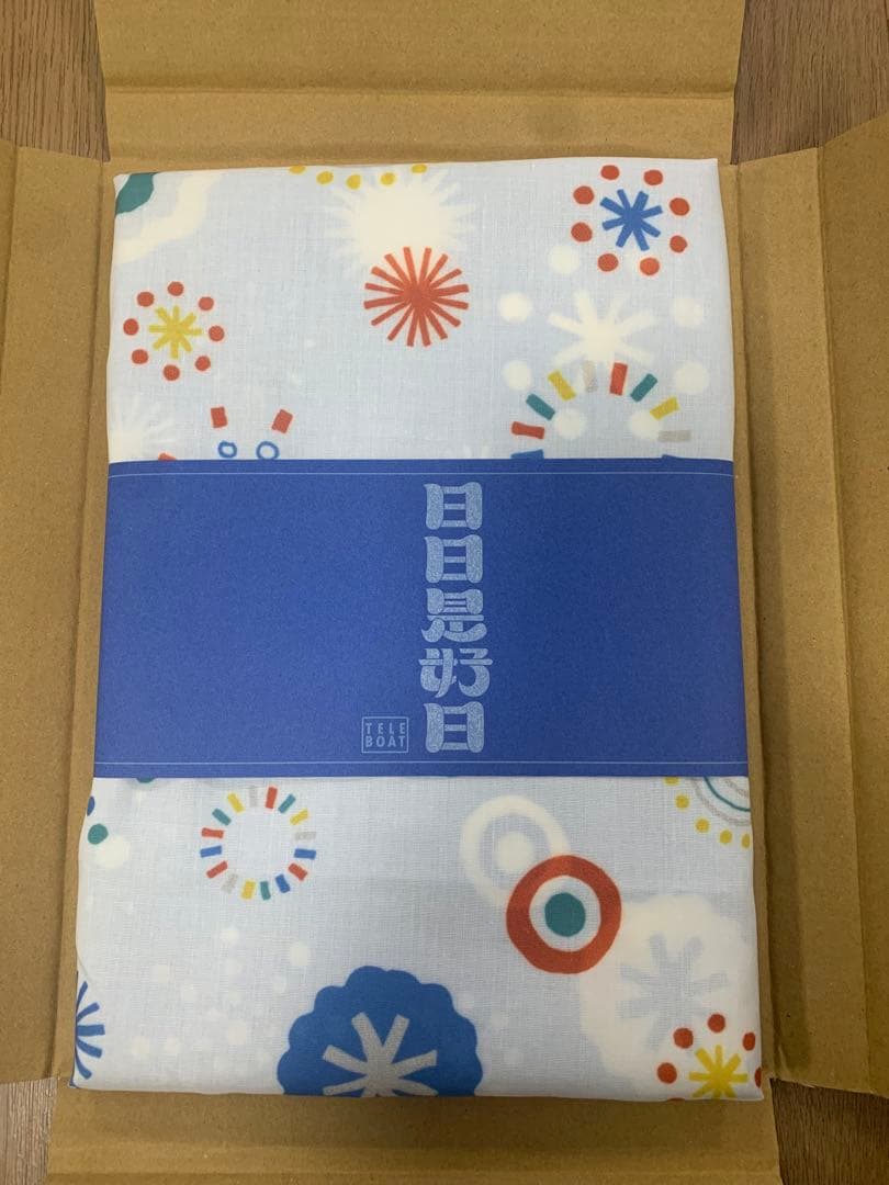 カタログギフト