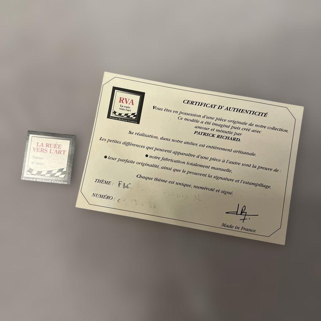 パトリックリシャール　フェラーリ　360 モデナ FERRARI