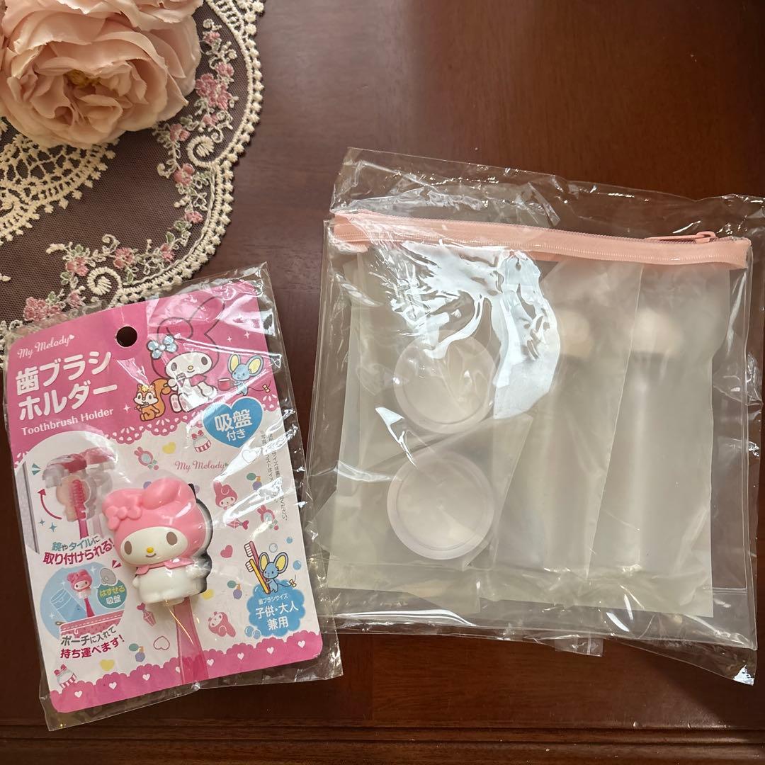 サンリオ　マイメロ　まとめ売り