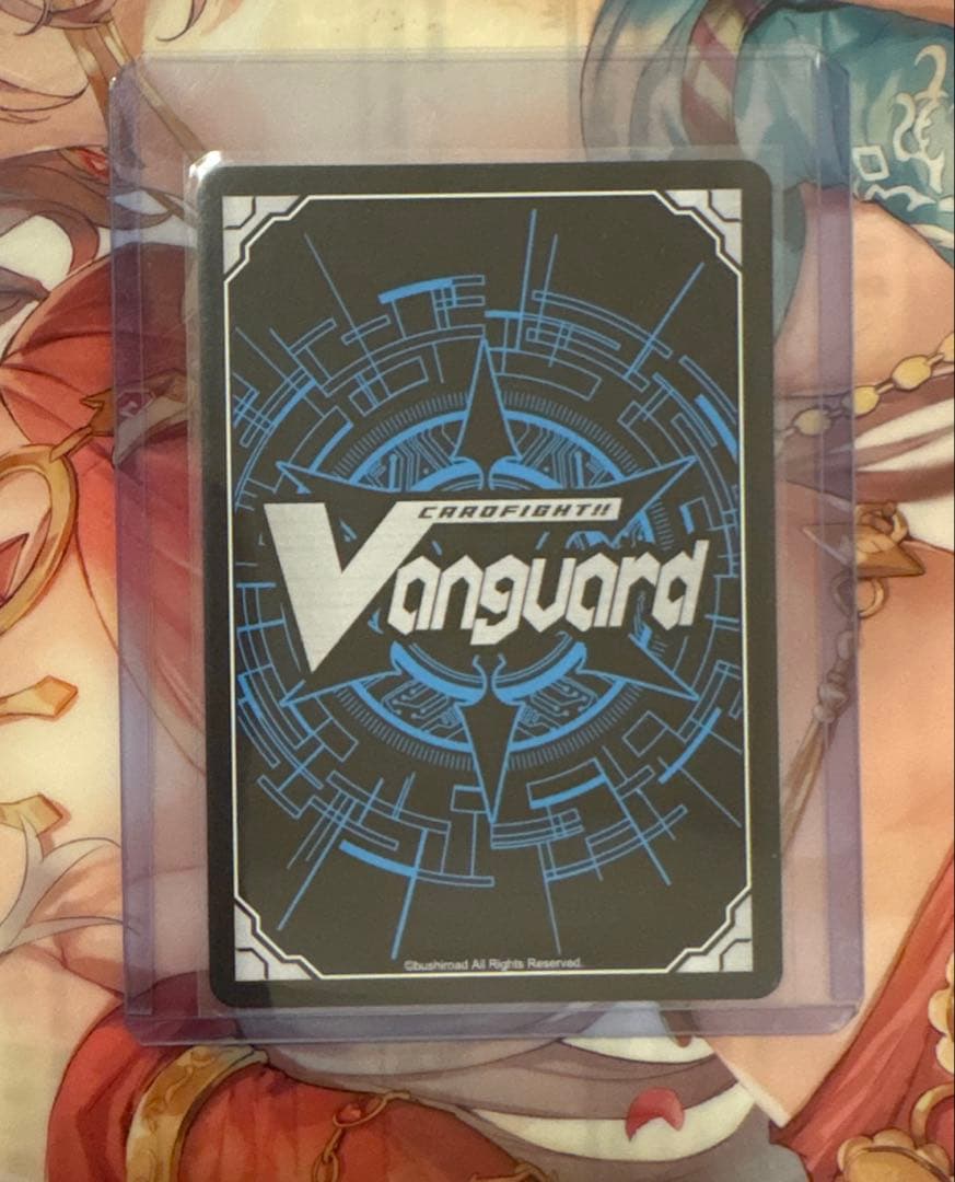 ヴァンガード　聖なる時の運命者リィエル＝ドラコニス　SEC