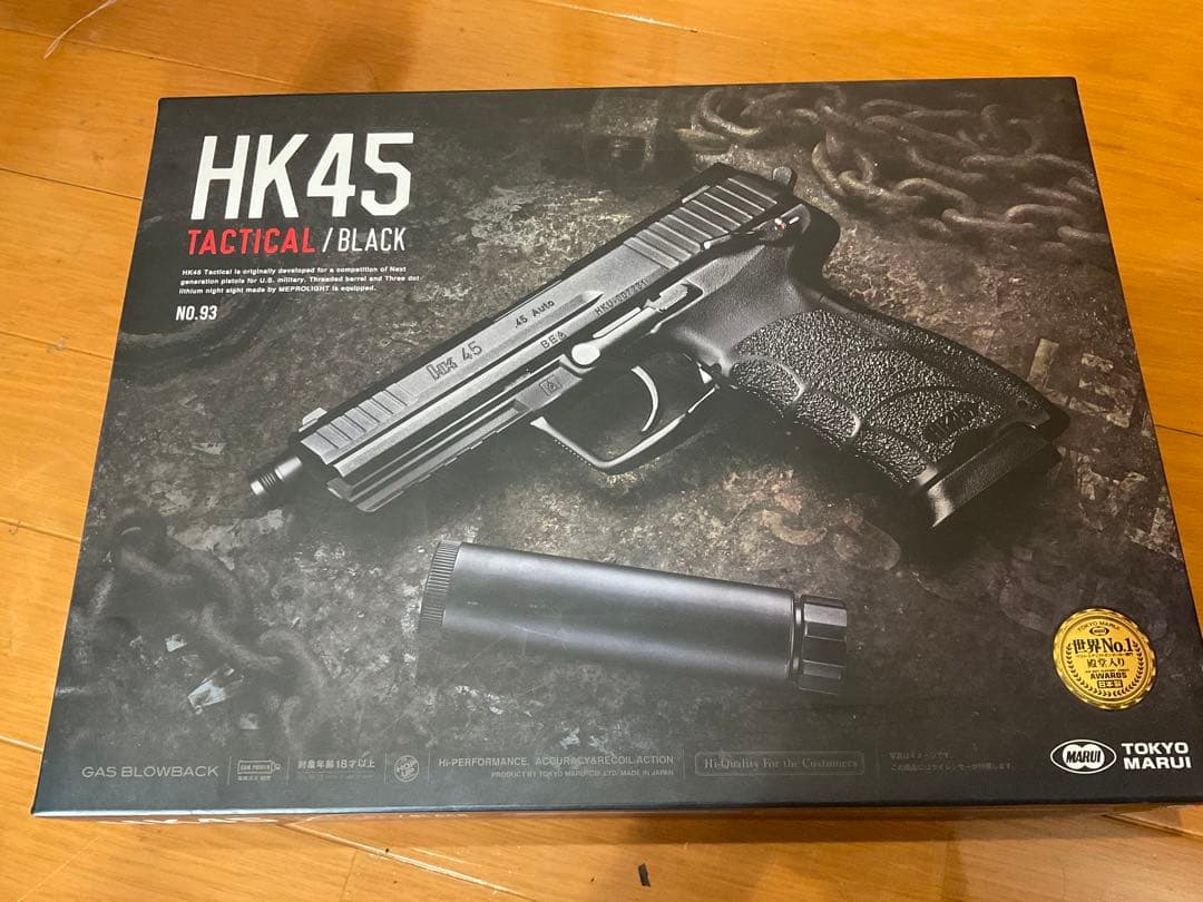 HK45 Tactical ガスブロ　内部カスタム　付属品数点　値段交渉可