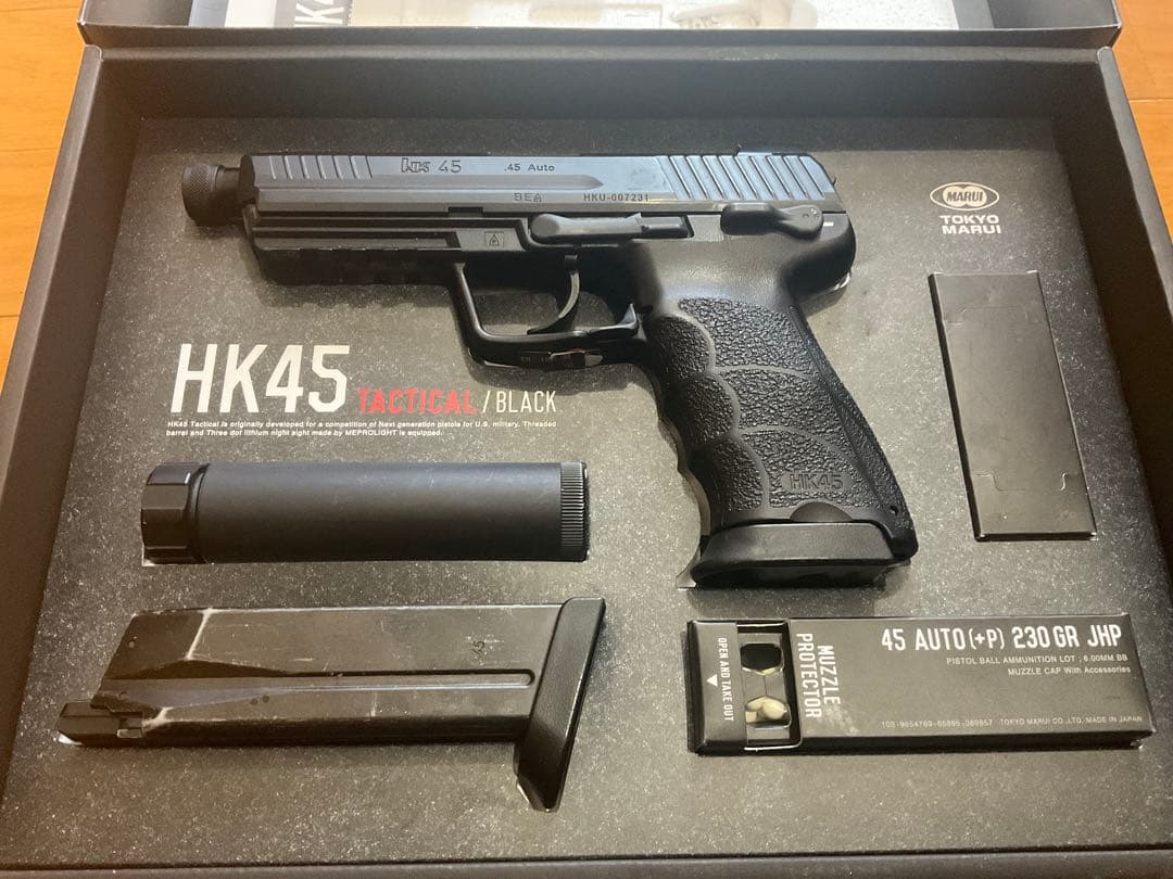HK45 Tactical ガスブロ　内部カスタム　付属品数点　値段交渉可