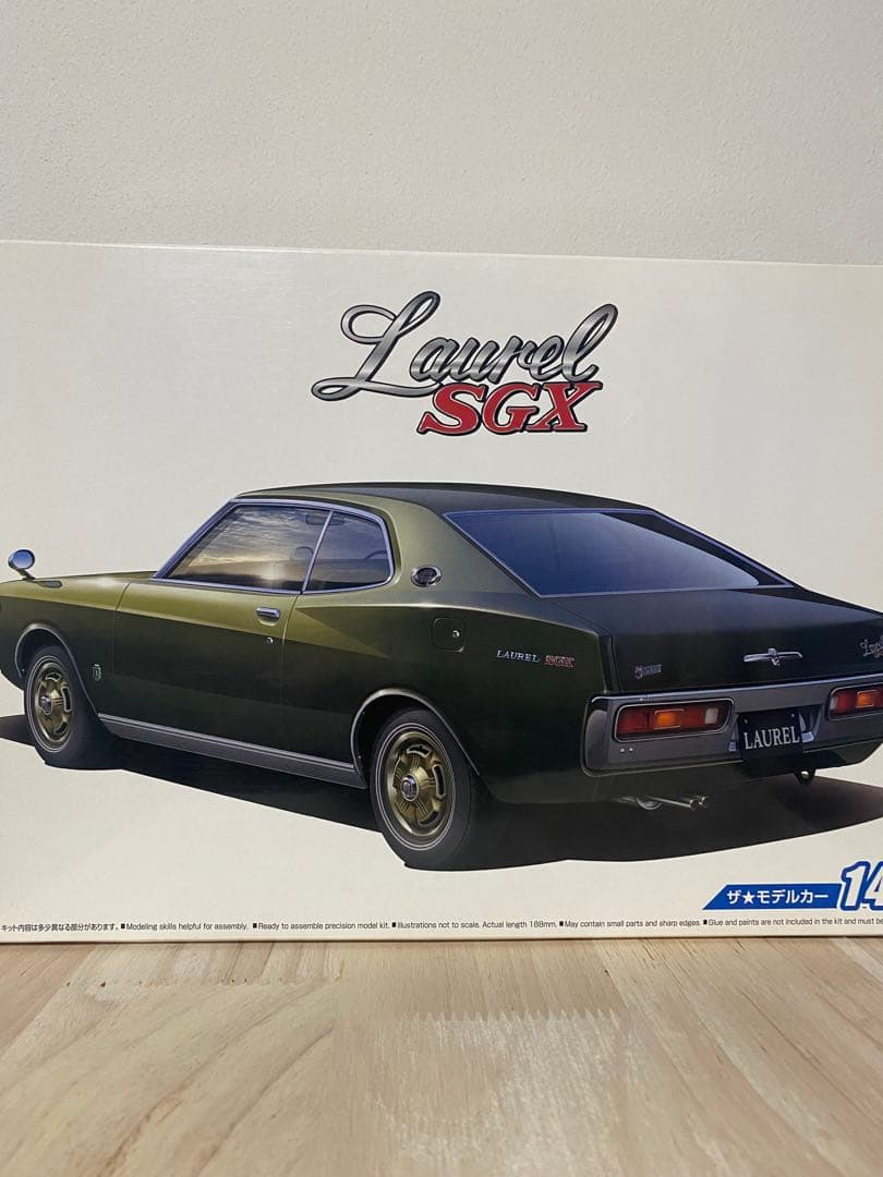 アオシマ プラモデル