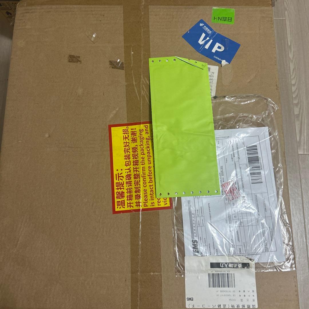 第5人格 第五人格 限定オフラインパック 3周年 ジョゼフ 未開封 コード未使用