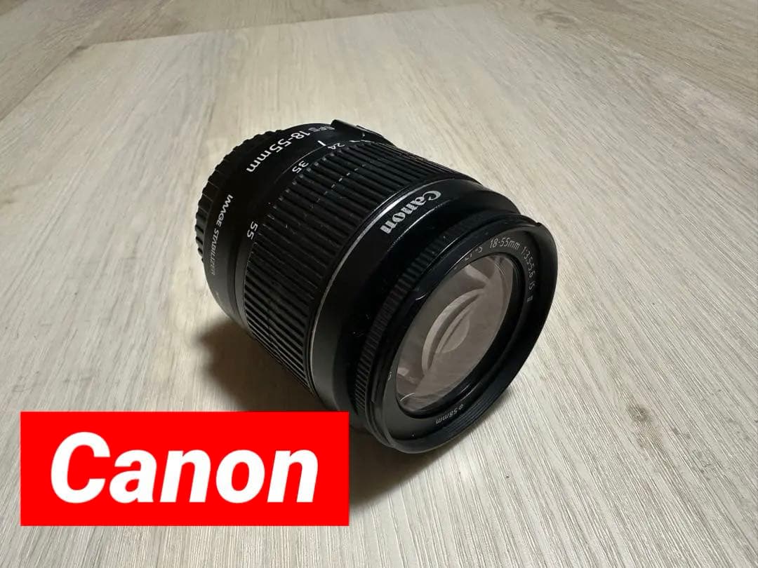 キャノン 標準レンズ 一眼レフカメラ EF-S18-55 フィルター径58mm