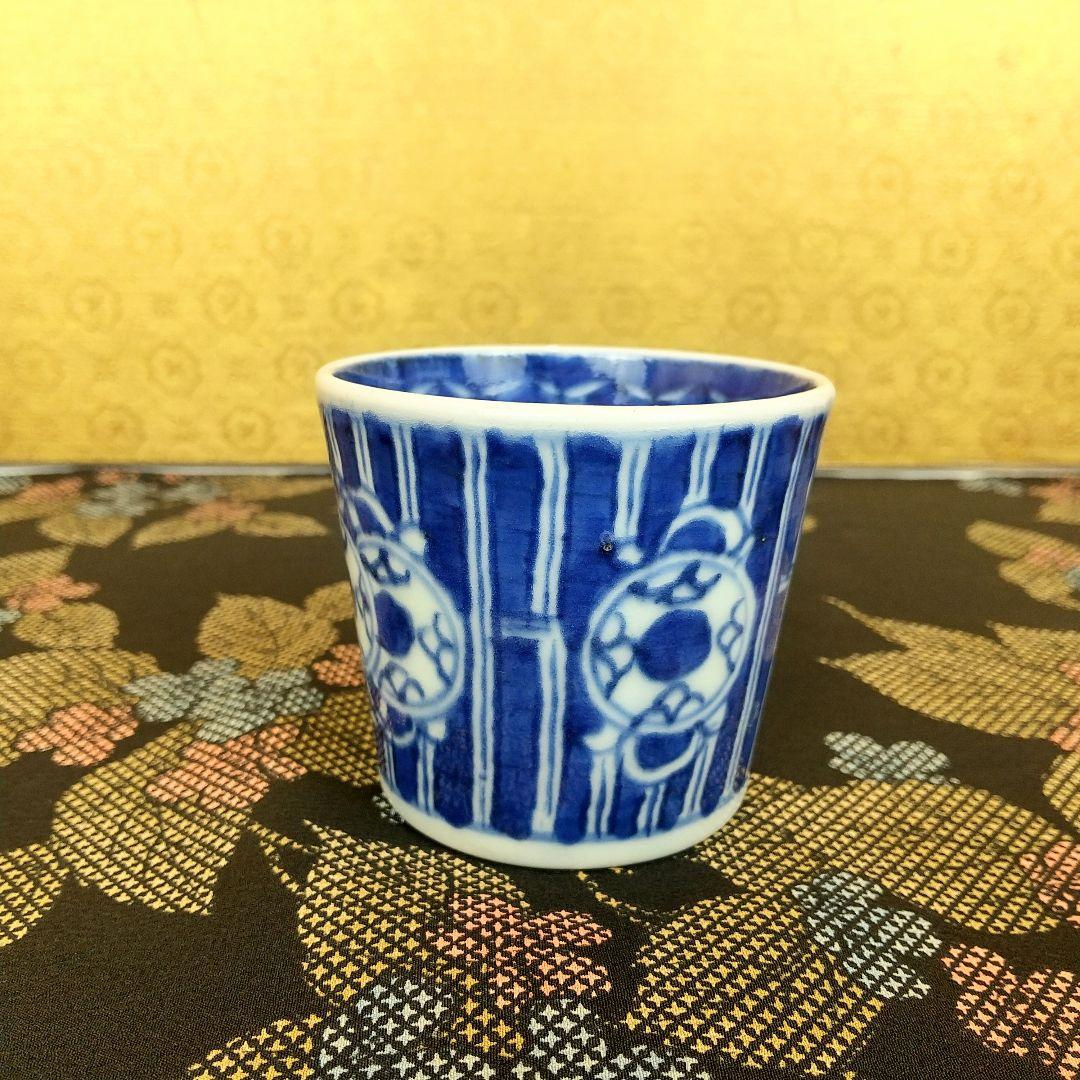 【お値下げしました！】古伊万里　そば猪口　染付　格子　鼓文