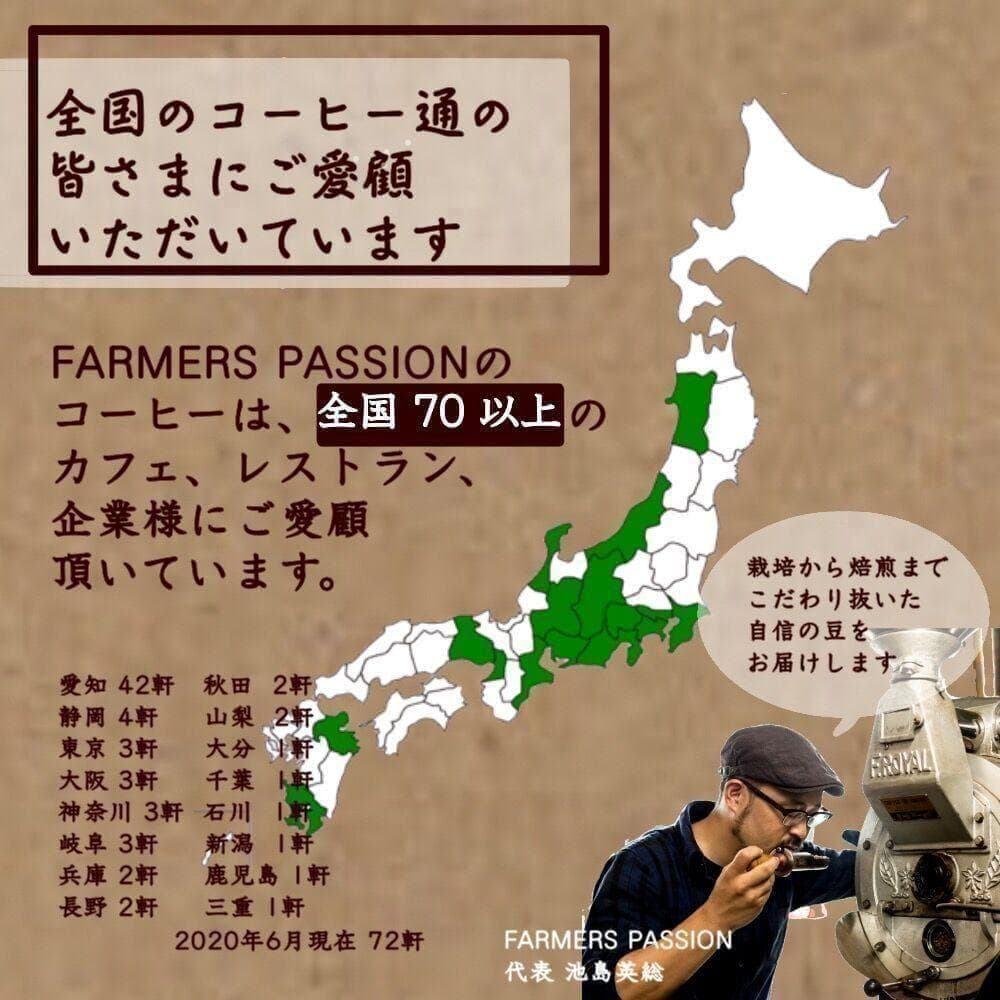 ○オーガニックコーヒー ストロング フェアトレード 1kg コーヒー豆 ネパール