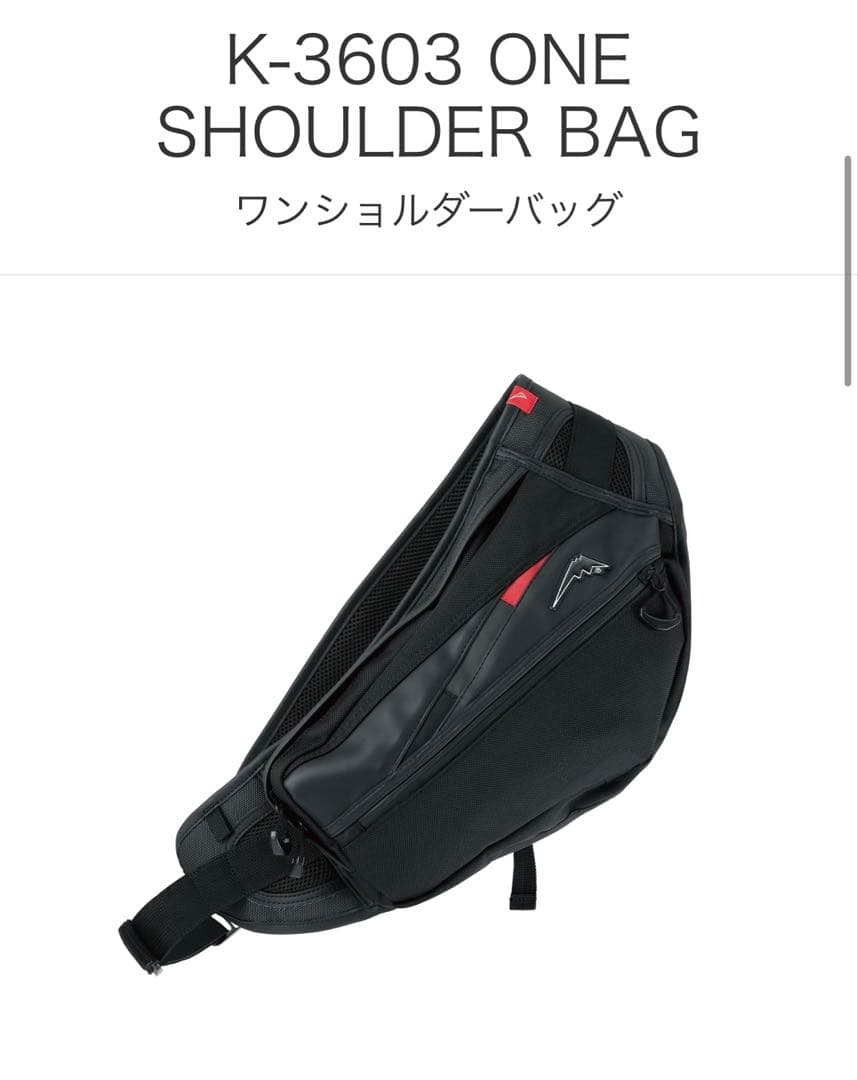 クシタニ 【美品】K-3603 ワンショルダーバッグ