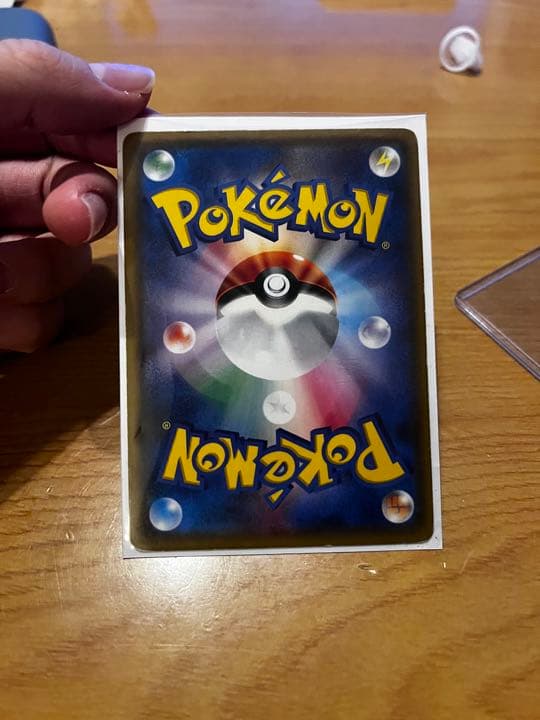 ☆ポケモンカードゲーム☆ルザミーネ 値下げしました！！