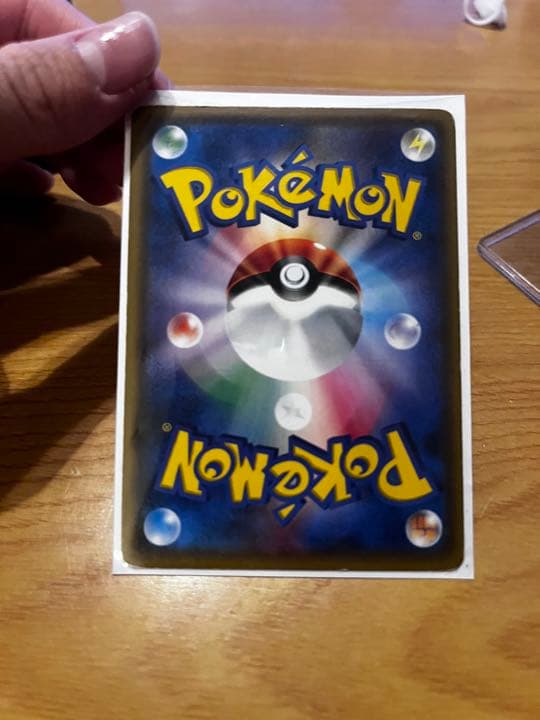 ☆ポケモンカードゲーム☆ルザミーネ 値下げしました！！