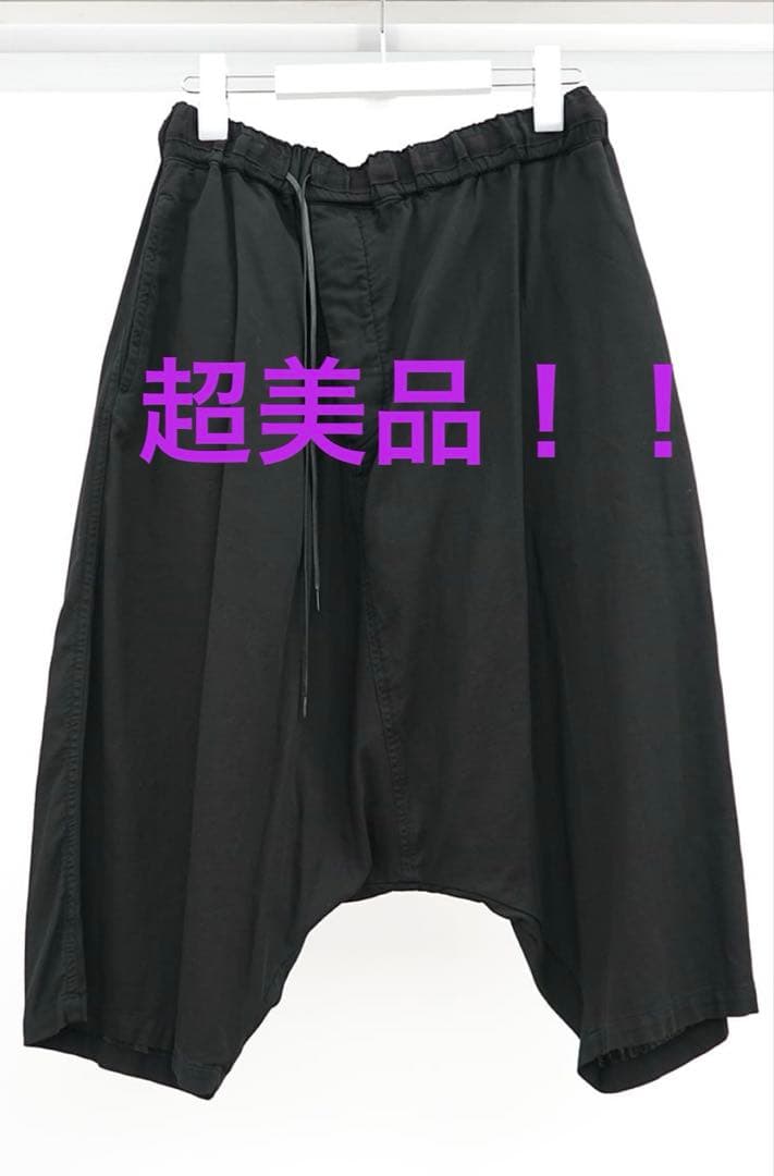 激安最終値下げ‼️The Viridi-anne 24ssサルエルパンツ ブラック