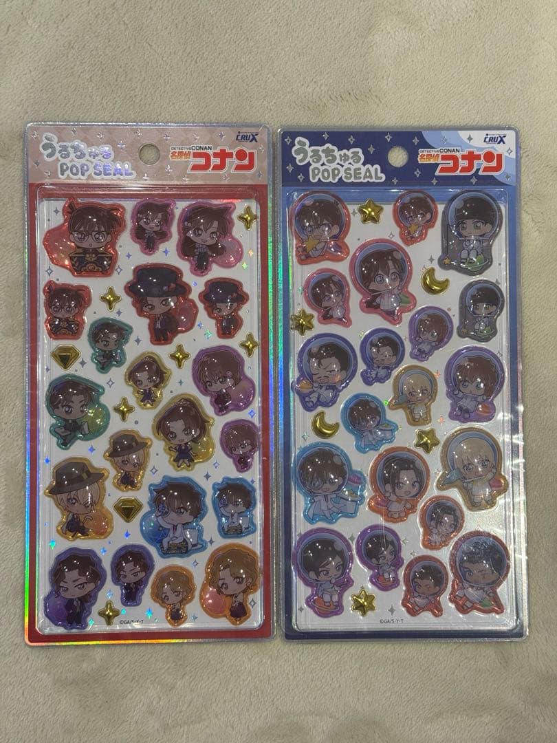 ボンボンドロップ　うるちゅる　シール　ズートピア　ベイマックス　日焼け　通常