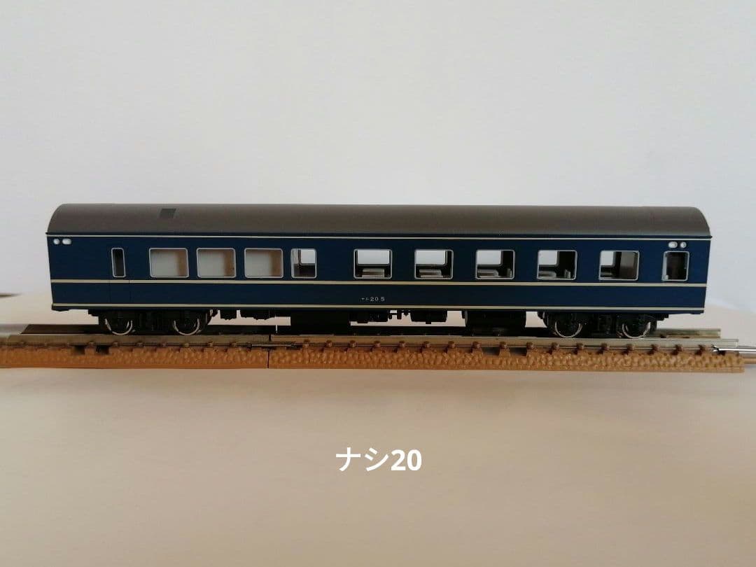 KATO 10-366 20系 寝台車 7両セット