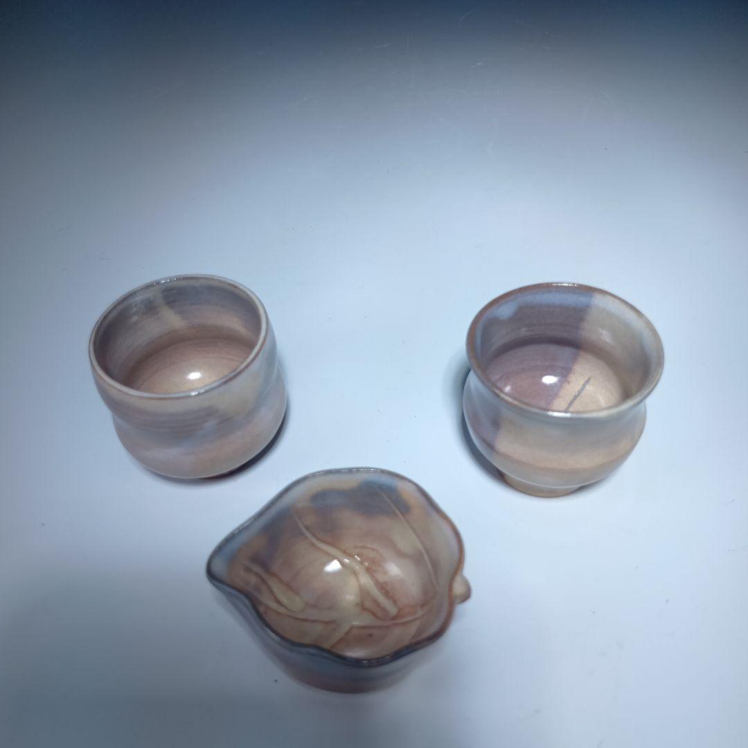 値下げ萩焼　大和保男　古希記念　酒器　ぐい呑　7個　セット　共箱　未使用品