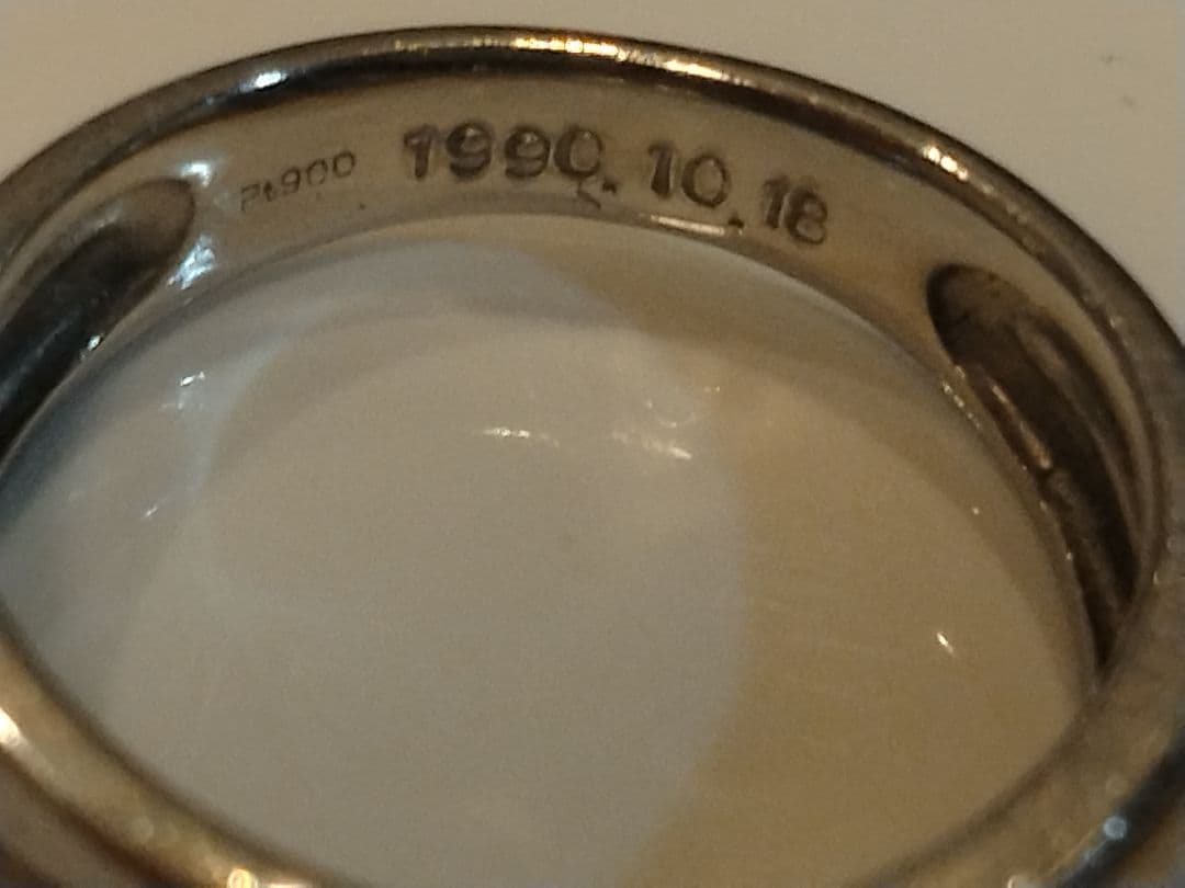 PT900　ペアリングシンプルリング 2個セット 9.0g