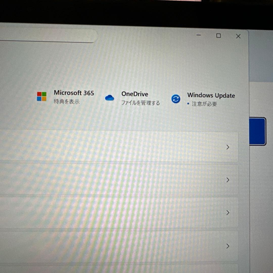[最終値下げ]SurfaceLaptop5 13.5インチ 16/512G i7