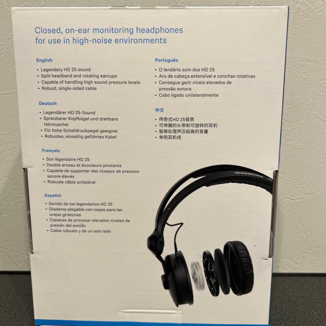 ゼンハイザー　ヘッドホンHD25