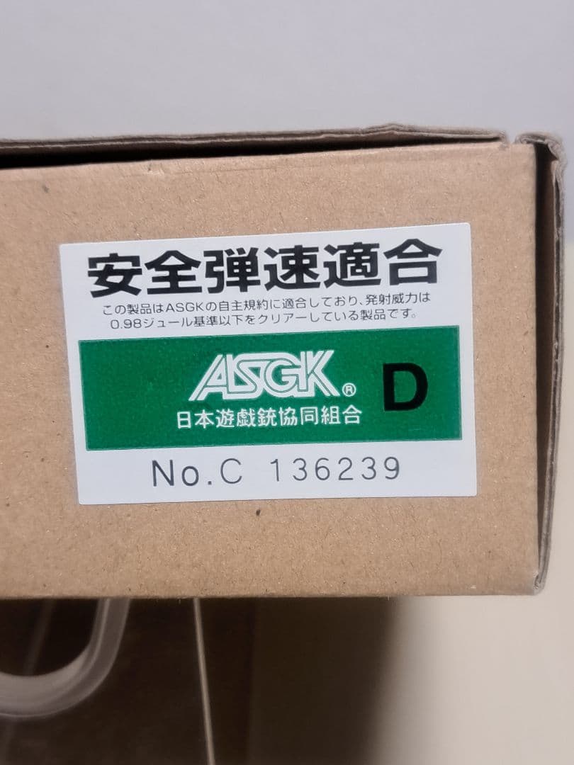 WA【SVI】Tikiハイブリッド／ブラックver.