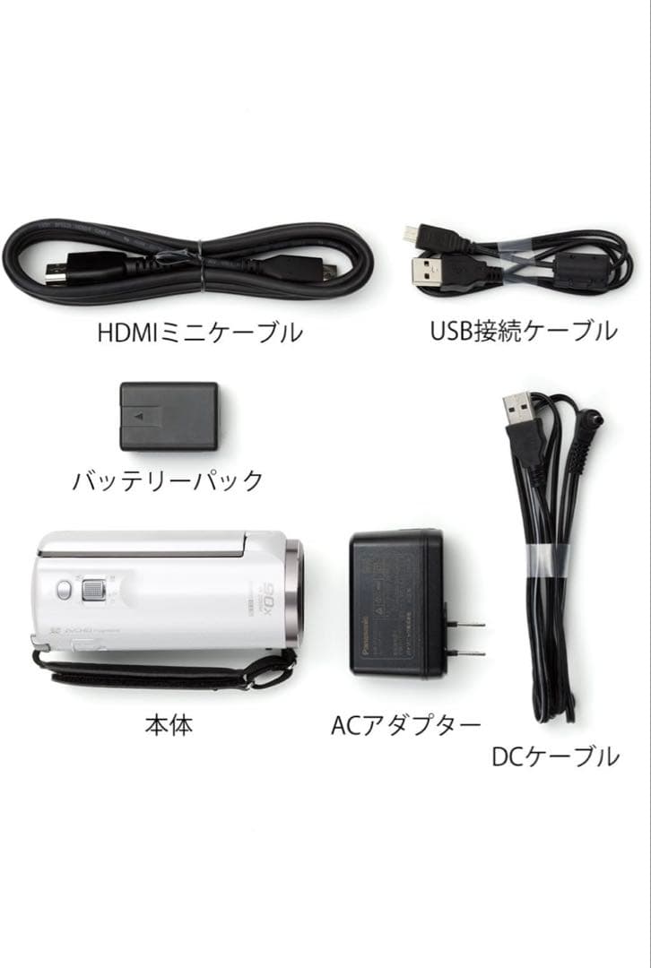 Panasonic HC-V480MS フルHDビデオカメラ
