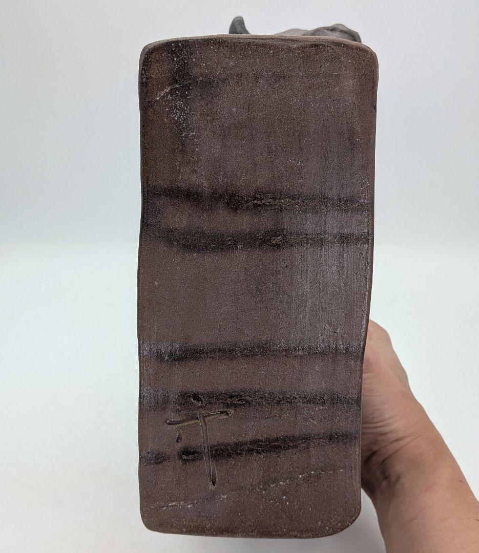 武用君彦 備前焼 干支置物「丁丑」 共箱共布栞 丑年 牛 ウシ 縁起物 在銘