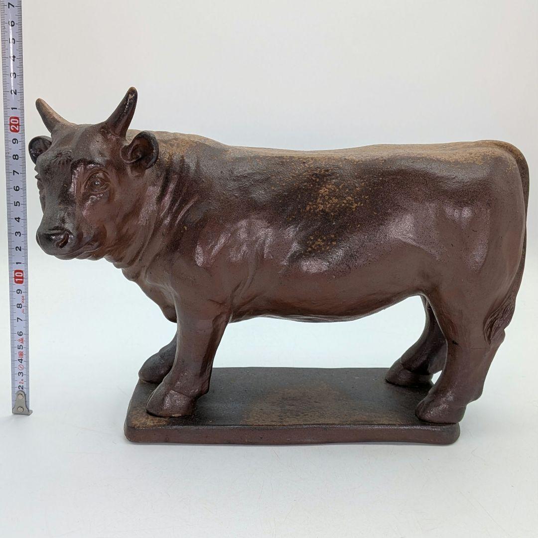 武用君彦 備前焼 干支置物「丁丑」 共箱共布栞 丑年 牛 ウシ 縁起物 在銘