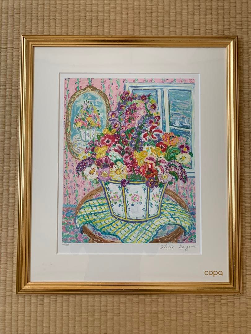 レスリーセイヤー　フォーチュンルーム　DRコパ