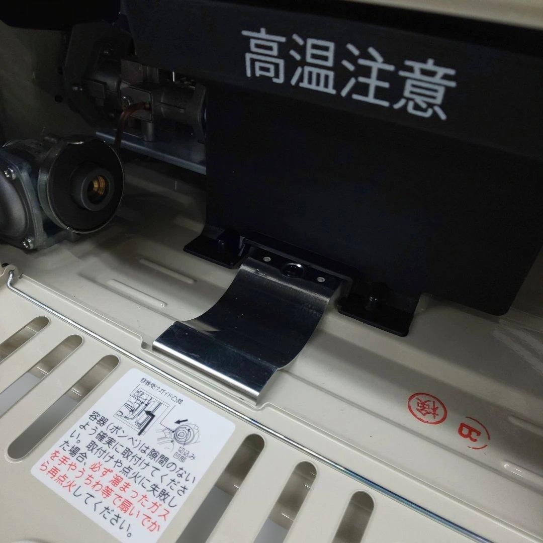 Iwatani デカ暖II イワタニカセットガスストーブ CB-STV-DKD2