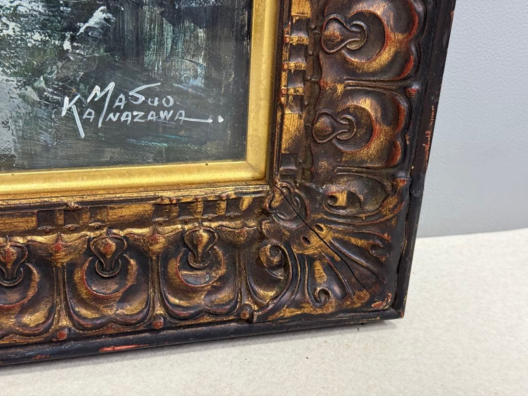 真作 金澤満寿雄 マントンの眺望 20号 大作 油彩画 元二科会会友 二科賞受賞