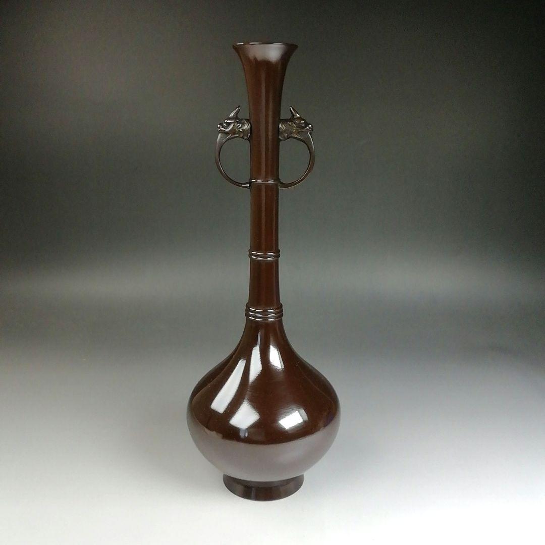 Ｔ７８９　花入　『唐銅　下蕪耳付花入』『藤井宗喜 造』　共箱　茶道具　花器