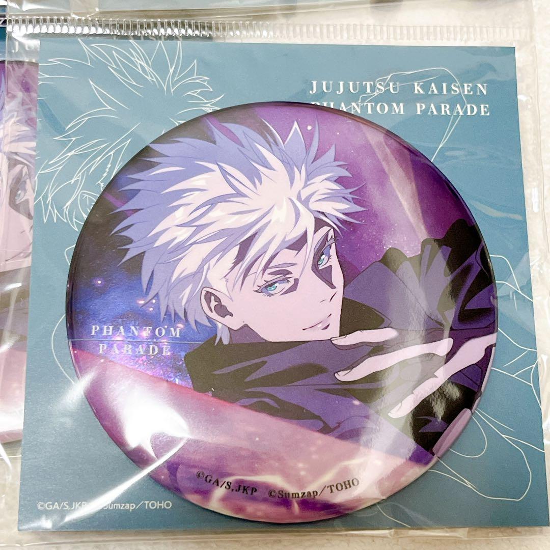 呪術廻戦 ファンパレ ファントムパレード 茈メタル缶バッジ 五条悟 50点
