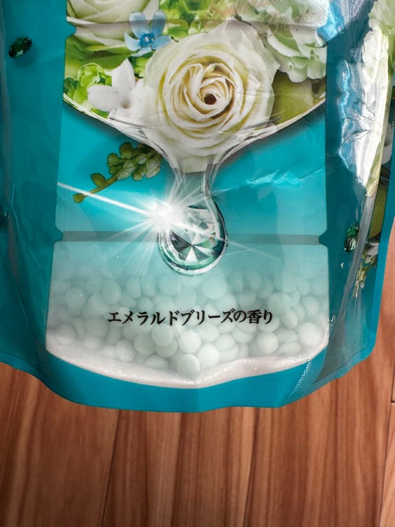 HAPPINESS アロマジュエル 【エメラルドブリーズの香り】455mL✖️３袋