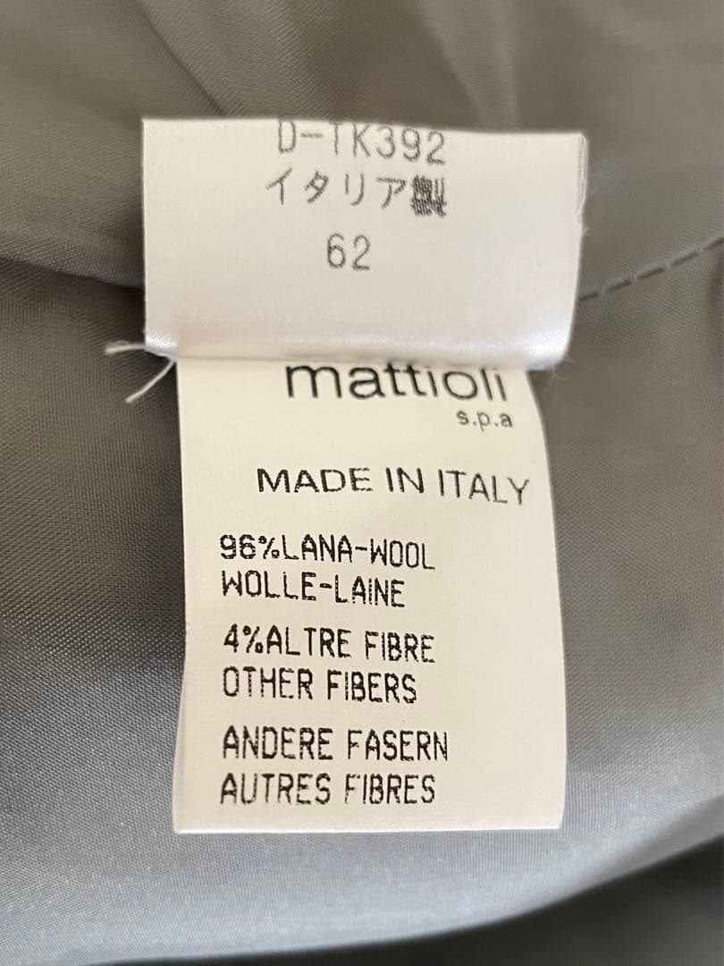 【ジャンフランコフェレ】カラーネップヘリンボーン織ウールコート　イタリア製