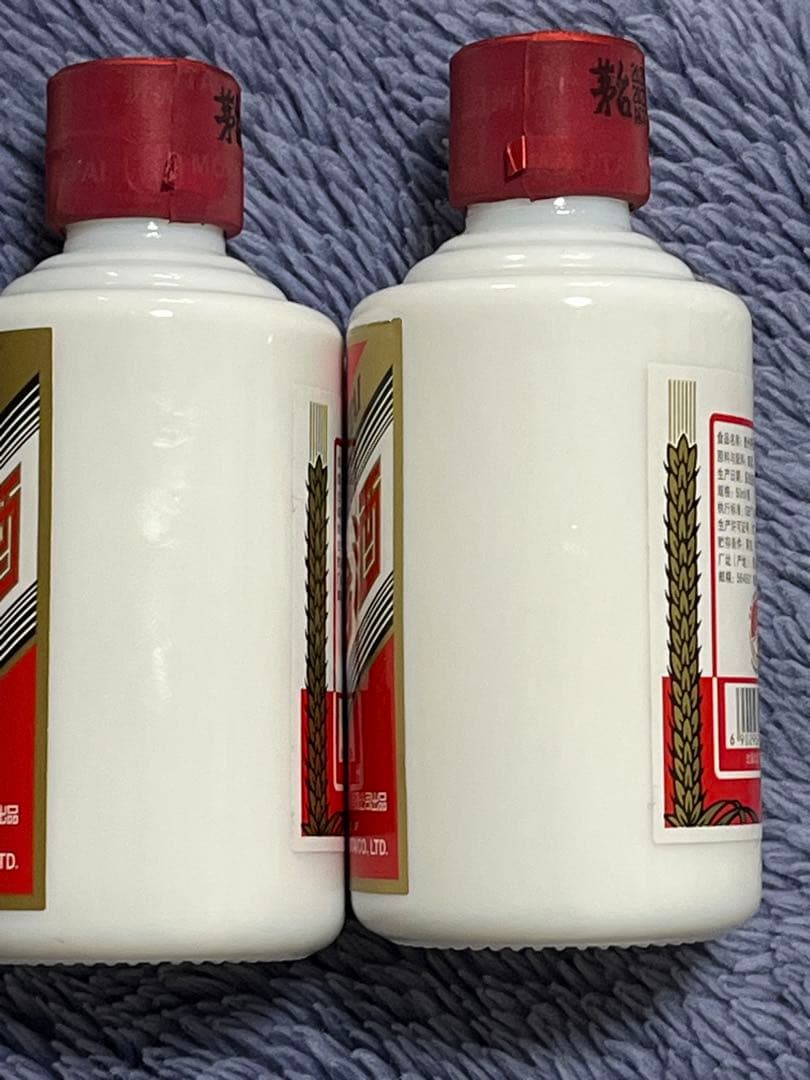貴州茅台酒 マオタイ酒 375ml 53%-1本-50ml-2本