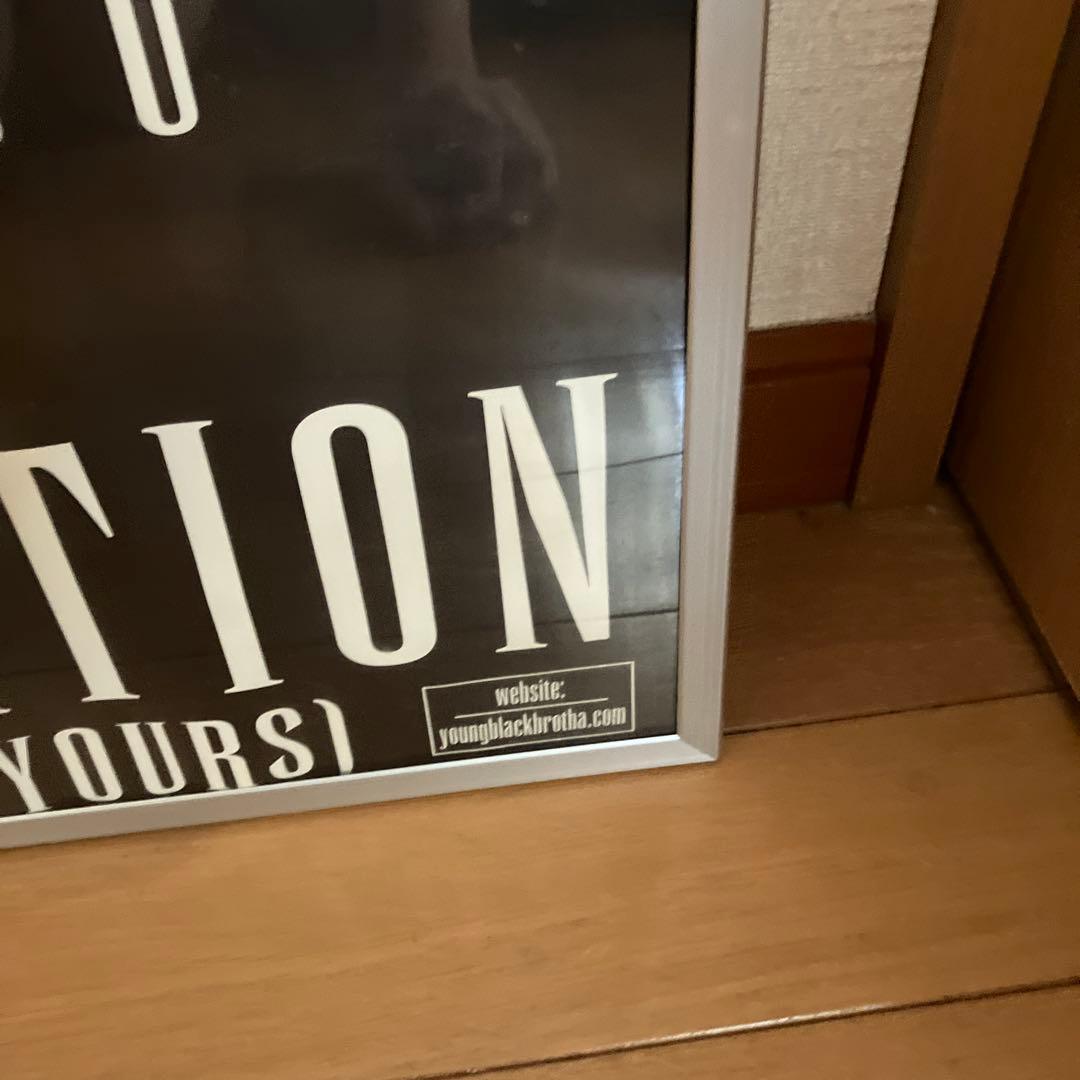 Khayree The Blackalation ポスター