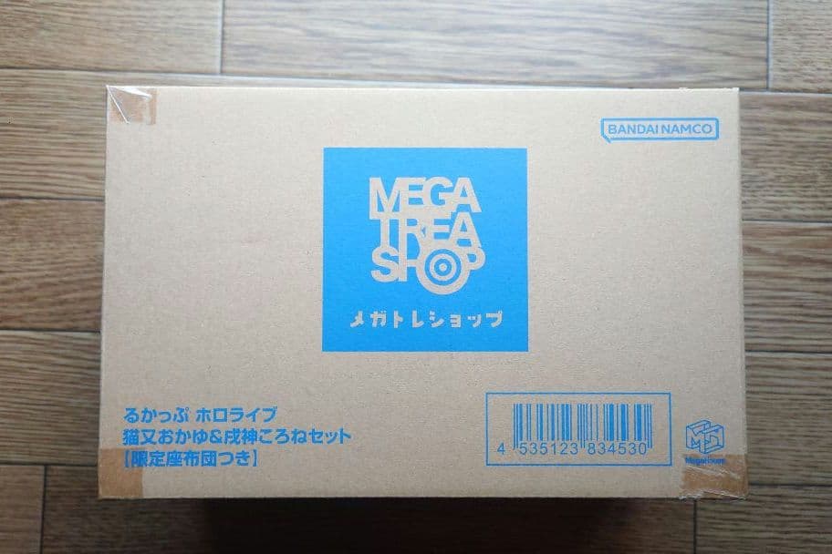 るかっぷ 猫又おかゆ & 戌神ころね + 限定座布団