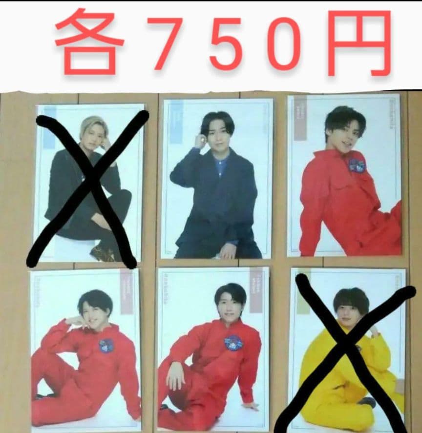 猫のひたいほどワイド 8周年 グッズ　⑨